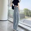 Calça Jeans Wide Leg Rasgada para Mulheres, Cintura Alta, Tendência Primavera e Verão, Versátil, Nova Solta, Cobre o Quadril, Calça Reta Emagrecimento