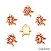 Colgante de Gota Dorado Arena de Cobre Año Nuevo Pulsera de Cuentas Tejida a Mano Accesorios para Collares Cuentas