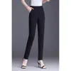 Pantalones Harem de Toma Real para Mujer 2026 Primavera Otoño Nuevos Pantalones de Traje Adelgazantes de Pierna Pequeña Pantalones Casuales Negros