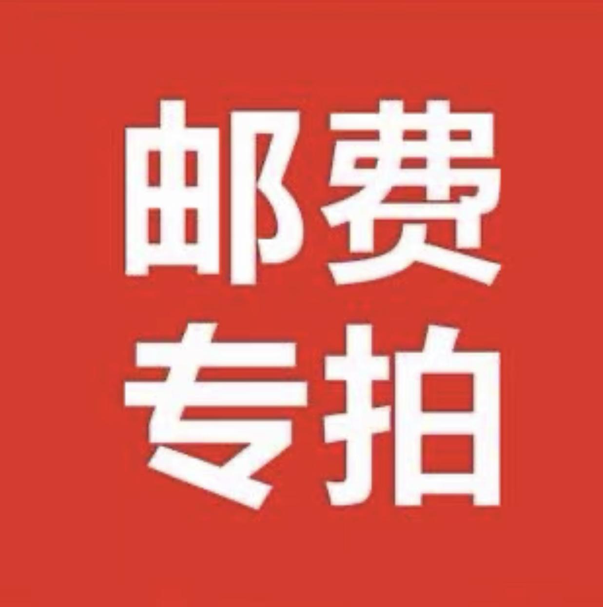 微信图片_20241221092942