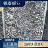 Jintai máquina móvil para fabricar bloques huecos, paleta, máquina automática para fabricar ladrillos, paleta de resina, ladrillo poroso, bandeja de material de lino