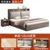 Cama de Madeira Maciça 1,5m para Quarto, Cama de Casal 1,8m para Apartamentos Pequenos, Cama de Solteiro Simples 1,2m para Casa de Aluguel para Adultos