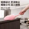 Plumero Aspirador para el Hogar Eliminación de Polvo Retráctil Adsorción Electricidad Estática Cocina Baño Adsorción Ultra Fina Artefacto Plumero Limpieza Plumero de Plumas