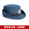 Gorra de Guardia de Seguridad, Gorra de Entrenamiento de Malla Completa y Media Malla, Gorra con Visera Negra Ajustable, Gorra de Guardia de Seguridad para Entrenamiento Militar, Malla Transpirable