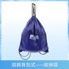 Mochila de viaje con cordón, bolsa de almacenamiento ecológica, bolsa de regalo, bolsa de almacenamiento, almohada portátil para el cuello