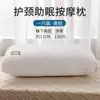 No se desinfla fácilmente, Ayuda a dormir, Protege la columna cervical, Núcleo bajo de almohada, Adecuado para estudiantes de dormitorio, Uso individual, Uso doméstico, Juego de un par, Específicamente para dormir