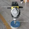 Bh23 Witkey Máquina Compactadora Combustión Interna Gasolina Martillo Rompedor Portátil Ferrocarril Balasto de Piedra Picota Compactadora de Mano