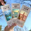 Ingressos de Cinema em Filme Reversível Personalizados, Bilhetes de Show de Casal Anime Paisagem, Produção de Quatro Partes e Duas Partes, Projeção, Ingressos de Show de Formato Especial