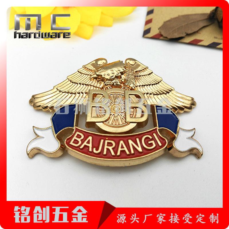 MCC0086 (1)