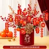 Adorno de Cubo de Bendición para Casa Nueva, Nuevo Estilo 2026, Año del Caballo, Cubo de Abrazo, Planta en Maceta de Frutas Rojas, Decoración para Sala de Estar