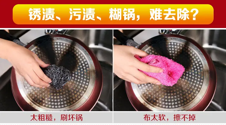 金刚砂01