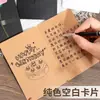 Tarjetas de Felicitación de Flores Secas Tridimensionales con Bendiciones y Mensajes Escritos a Mano, Regalos para el Día del Niño, Tarjetas Postales al por Mayor