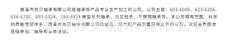 详情_14.jpg