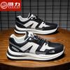 Huili Sapatos Masculinos Tênis de cano alto Tênis de corrida masculino Outono e inverno Estudantes e adolescentes Sapatos de algodão quentes com forro de lã para homens