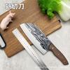 Cuchillo de cocina Longquan, cuchillo de mujer, cuchillo de carne forjado a mano, cuchillo rebanador, cuchillo de cocina, cuchillo de cocina especial, cuchillo de cocina doméstico, venta al por mayor