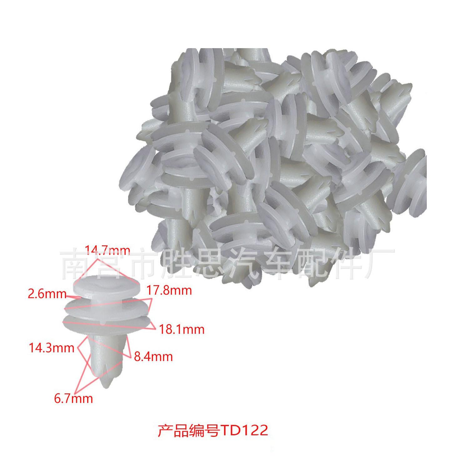 未标题-122