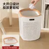 Cubo de basura engrosado con anillo de presión, sin tapa, apertura grande, tamaño grande, gran capacidad, para uso doméstico en sala de estar y cocina, papelera hueca transpirable
