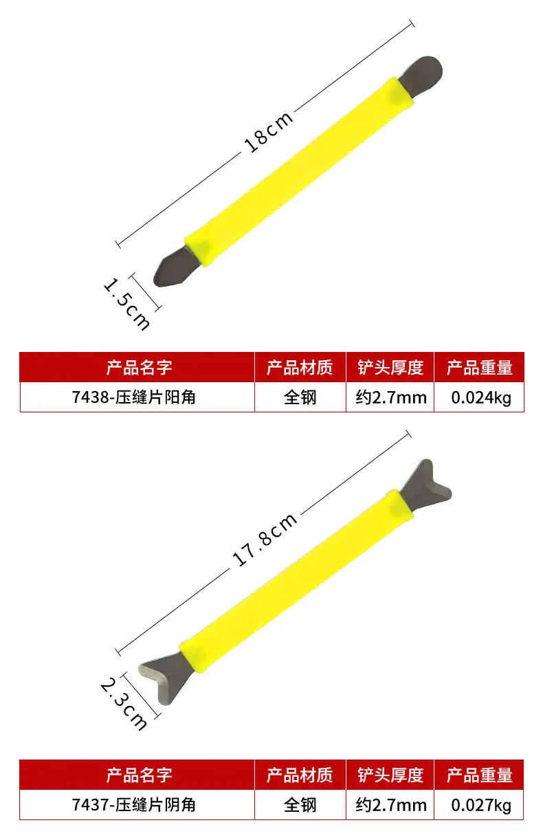 详情_06.jpg