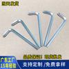Llave de cruz de borde corto galvanizada de fábrica, llave hexagonal tipo L de doble uso, llave hexagonal de 7 palabras, en stock, venta al por mayor
