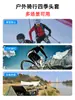 Capucha de Ciclismo Transfronteriza para Cuatro Estaciones, Máscara Cálida, Cortavientos, Transpirable para Exteriores, Esquí, a Prueba de Frío, Bicicleta de Montaña de Secado Rápido