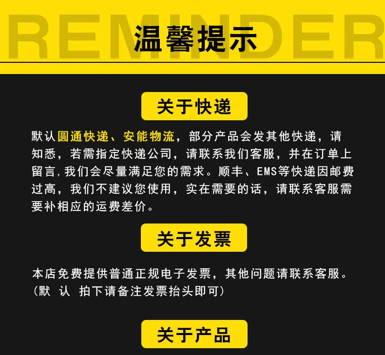 物流横版_01.jpg