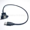 Línea de extensión USB 2.0 de uno a dos USB uno Revolución dos hembras línea de datos de carga USB de doble capa línea USB de uno a dos