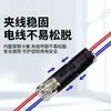 Bloque de terminales LED sin soldadura, sin pelado de cables, con bloqueo, conector desmontable enchufable D2 de 2 polos para conexión de cable de alimentación