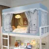 Suprimento Especial para Cortinas de Cama Jacquard Transfronteiriças para Estudantes Bloqueio Forte Redes Mosquiteiras Cortinas de Privacidade para Beliches de Dormitórios Estudantis Em Estoque Atacado