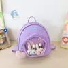 Mochila Infantil para Jardim de Infância para Meninas, Design Fofo e Único, Mochila Escolar Personalizada de PU para o Outono de 2026