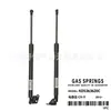 KD5363620C apto para Mazda CX-5 soporte de maletero de varilla hidráulica de alta calidad