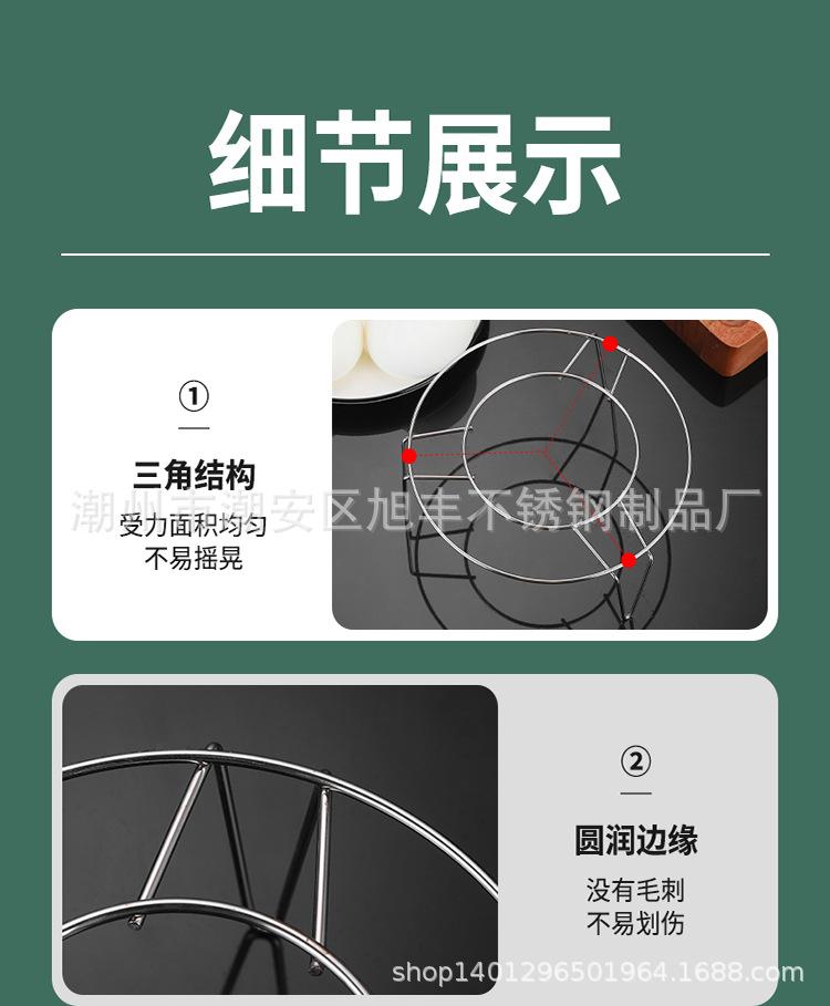 详情图_16.jpg