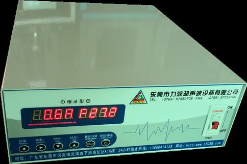 超声波清洗机发生器