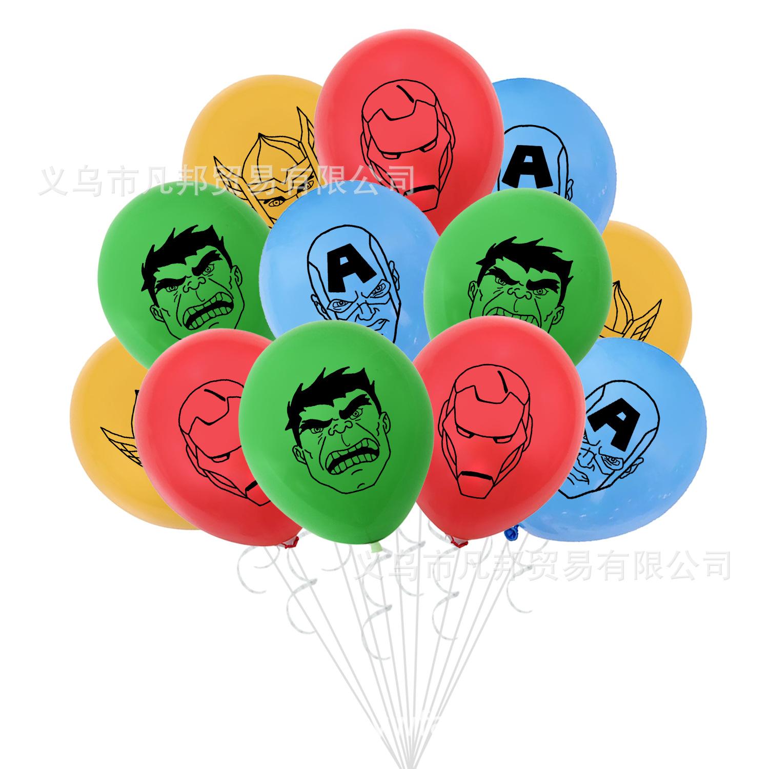 2复仇者联盟气球组2.jpg
