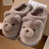 Zapatillas de Algodón Lindas de Oso Nanbowan para Mujer Otoño e Invierno de Interior Hogareñas Zapatillas Cálidas de Felpa Eva Plus