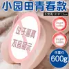 Taza de Avión Jiuai Molde Realista de Vagina Dispositivo de Masturbación Masculina Membrana de Glúteos Juguetes Eróticos para Adultos Accesorios de Juego