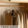 Percha Antideslizante Sin Costuras Transfronteriza Soporte para Ropa Anti-Hombro Ángulo Dormitorio Estudiantil Almacenamiento para Colgar Ropa Húmeda y Seca Armario del Hogar