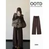 Conjunto Casual Esportivo de Colete Fair Isle para Mulheres Estilo Coreano Paleta de Cores de Outono Vibe Preguiçosa Relaxada Conjunto Completo Atmosfera