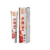 Crema Purificante para Folículos Pilosos, Crema Purificante para Folículos Pilosos, Crema Especial para Folículos Pilosos, Transmisión en Vivo en Douyin, Venta Directa del Fabricante en Stock
