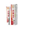Crema Purificadora de Folículos Pilosos, Crema Específica para Folículos Pilosos, Transmisión en Vivo de Douyin, En Stock, Venta Directa del Fabricante