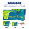 Qing Wang uva caixa de embalagem personalizada universal sunshine uva fruta caixa de embalagem portátil pode ser impressa personalizada