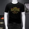 Estação Europeia Transfronteiriça Verão Leve Verão Jovem Manga Curta Pesado Indústria Pesada T-shirt Hot-drilling T-shirt Masculina Top Grande Tamanho Mercerized T-shirt de algodão