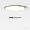 Lámpara de techo para dormitorio Bauhaus, diseño circular sin costuras ultradelgado, luminaria para habitación, lámpara de estudio Puri para protección ocular, aluminio-hierro