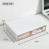 Caja de almacenamiento de plástico caja de almacenamiento de escritorio caja de almacenamiento con cajones para cosméticos combinación libre multicapa apilable joyero