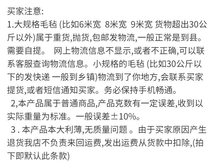 微信图片_20210304184207.png