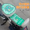 Funda Impermeable para Sillín de Bicicleta Eléctrica con Protección Solar y Aislamiento Térmico Cubierta de Asiento Universal para Todas las Estaciones Cojín de Asiento Protector para Patinete Eléctrico Pequeño