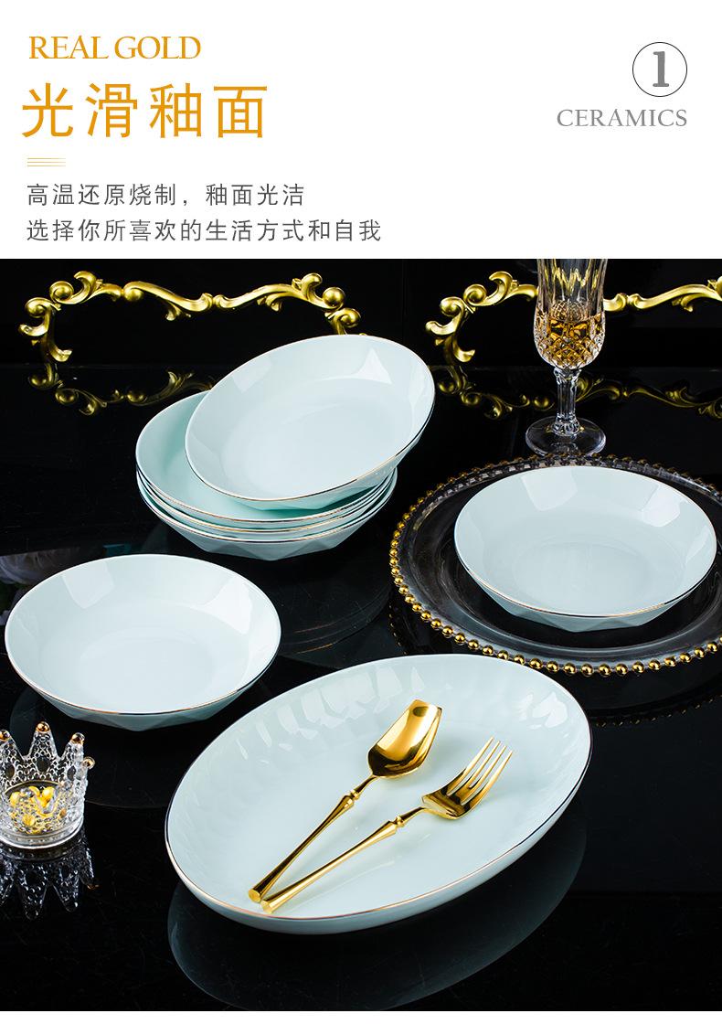 影青钻石盘_05.jpg