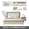 Cama Ondulada de Vento de Creme Francês Onda Riple Celebridade da Internet Ins Luxo Leve Moderna Simples Couro Genuíno Cama de Casal Cama Grande Cama de 1 m 8