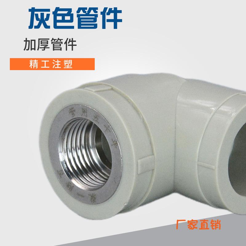 mtw-44779569
