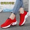 Zapatos de Baile Rojos, Zapatos Cuadrados de Tacón Medio de Suela Blanda, Zapatos de Jazz Blancos Huecos Transpirables, Tacones Altos de Venta Caliente para Verano