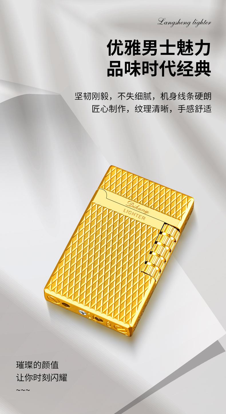 朗声打火机详情_05